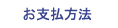  ʧˡ
